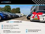 Volkswagen Up! 1.0 BMT move up! 5 DEURS/ BLUETOOTH/ LED VERL, Auto's, 834 kg, Origineel Nederlands, Te koop, 60 pk