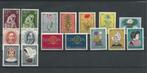 Nederland, Complete Jaargang 1960, Postfris., Postzegels en Munten, Verzenden, Na 1940, Postfris