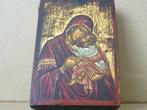 Verguld handgeschilderd icoon Maria de Moeder Gods 9x12cm, Ophalen of Verzenden, Zo goed als nieuw, Overige typen, Christendom | Katholiek