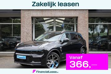 Lynk & Co 01 1.5 261PK! + 6.6Kwh LADEN! 360-CAMERA PANO/SCHU beschikbaar voor biedingen