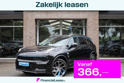 Lynk & Co 01 1.5 261PK! + 6.6Kwh LADEN! 360-CAMERA PANO/SCHU, Auto's, Lynk & Co, Bedrijf, Lease, Financial lease, ABS, Adaptive Cruise Control