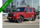Mercedes-Benz AMG G 63 G63 AMG l €179.990,- ex. BTW l Rija, Automaat, 12 maanden, Parkeersensor, Gebruikt
