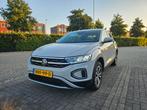 Volkswagen T-Roc 1.0 TSI 110pk 2023 Grijs, Auto's, Voorwielaandrijving, Particulier, 3 cilinders, SUV of Terreinwagen