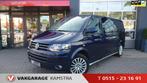 Volkswagen Transporter 2.0 TDI L2H1 DC DSG/Airco/Cruise/Navi, Euro 5, Stof, Gebruikt, Traction-control
