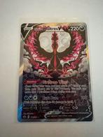 Galarian Moltres V 177/198 - Chilling Reign, Hobby en Vrije tijd, Ophalen of Verzenden, Zo goed als nieuw, Losse kaart, Foil