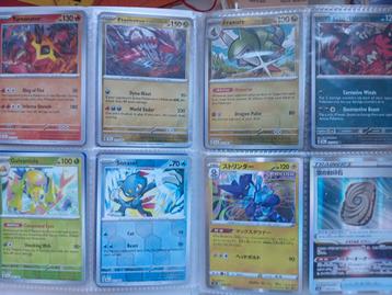 Pokemonkaartjes  beschikbaar voor biedingen