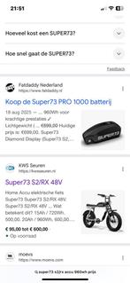 Gevraagd accu voor super 73 S2, Fietsen en Brommers, Fietsaccessoires | Fietsaccu's, Ophalen, Zo goed als nieuw
