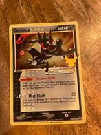 Greninja, Hobby en Vrije tijd, Ophalen of Verzenden, Zo goed als nieuw