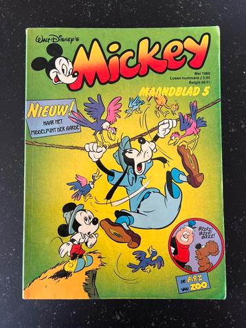 Mickey Maandblad 5 - jaargang 1980 beschikbaar voor biedingen