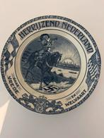 Bevrijdingsbord WO2 - Société Céramique, Antiek en Kunst, Antiek | Wandborden en Tegels, Ophalen of Verzenden