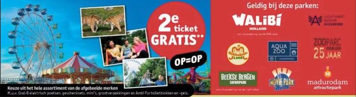 Tweede kaartje gratis pretpark Kruidvat actie Voucher, Tickets en Kaartjes, Recreatie | Pretparken en Attractieparken, Eén persoon