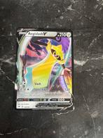 Aegislash V Vivid Voltage 126/185 Holo Ultra Rare, Ophalen of Verzenden