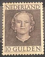 NVPH 543 10 gld  postzegel, Postzegels en Munten, Postzegels | Nederland, Ophalen of Verzenden