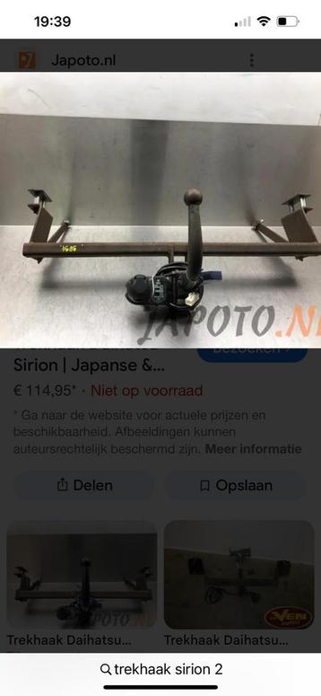 Gezocht: Daihatsu Sirion 2 trekhaak. beschikbaar voor biedingen