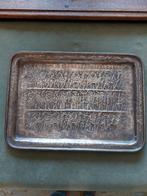 Antiek dienblad met kamelen en krijgers, Antiek en Kunst, Antiek | Koper en Brons, Ophalen of Verzenden