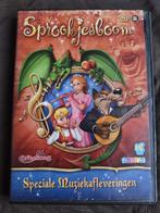 Efteling Sprookjesboom - Speciale Muziekafleveringen, Alle leeftijden, Ophalen of Verzenden, Zo goed als nieuw, Tv fictie