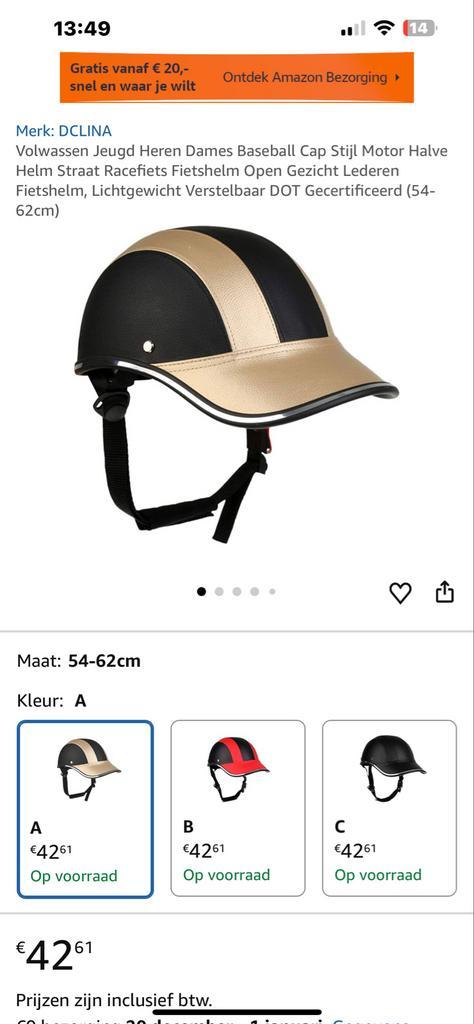 DCLINA Fietshelm - Stijlvol en Veilig!, Fietsen en Brommers, Fietsaccessoires | Fietshelmen, Nieuw, Heer of Dame, Overige maten