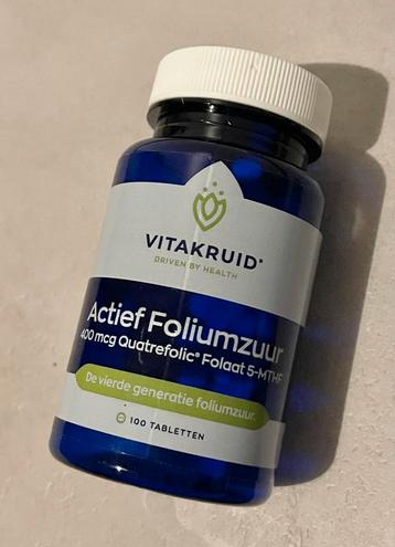 Vitakruid foliumzuur / Now foliumzuur beschikbaar voor biedingen