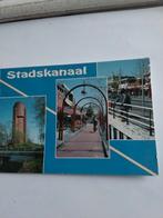 STADSKANAAL.  1996, Verzamelen, Ophalen of Verzenden, 1980 tot heden, Noord-Holland