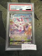Pokemon Sylveon Vmax (PSA 10), Ophalen of Verzenden, Zo goed als nieuw