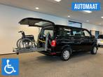 Volkswagen Caravelle L1H1 Rolstoelbus Automaat (airco), Auto's, Volkswagen, Te koop, Overige modellen, Airconditioning, Gebruikt