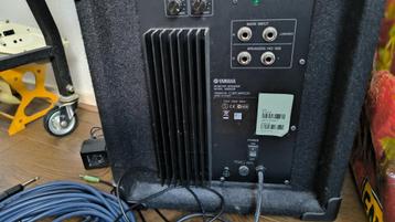 MS50DR Drum monitor beschikbaar voor biedingen