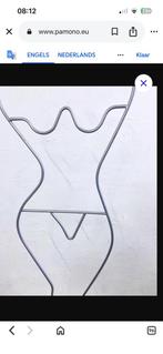 ELEN JOHANSSON. —  HÄPEN. —  1980., Ophalen, Zo goed als nieuw, Wandkapstok, Minder dan 100 cm