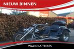 Rewaco HS5 3-zitter Trike, 1600 cc
