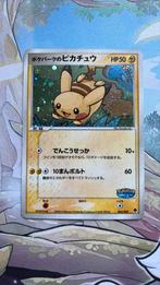 Pikachu pokepark 004/009 japans NM PFF 004 pokemon kaart, Ophalen of Verzenden, Losse kaart