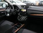 Honda CR-V 1.5 Elegance I Navi I Adaptive Cruise Control, Auto's, Honda, Te koop, CR-V, Zilver of Grijs, 5 stoelen