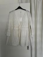 Nieuw! Schitterende blouse/ vest… MS mode festival. Maat 50, Overige kleuren, Blouse of Tuniek, Nieuw, Ophalen of Verzenden