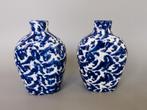 Bavaria Rosenthal porselein blue white vintage vazen, Antiek en Kunst, Verzenden
