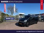 Fiat Talento 2.0 MultiJet - 170 pk - L2H1 SX DC Bull Bar - t, Stof, Gebruikt, 4 cilinders, Zwart