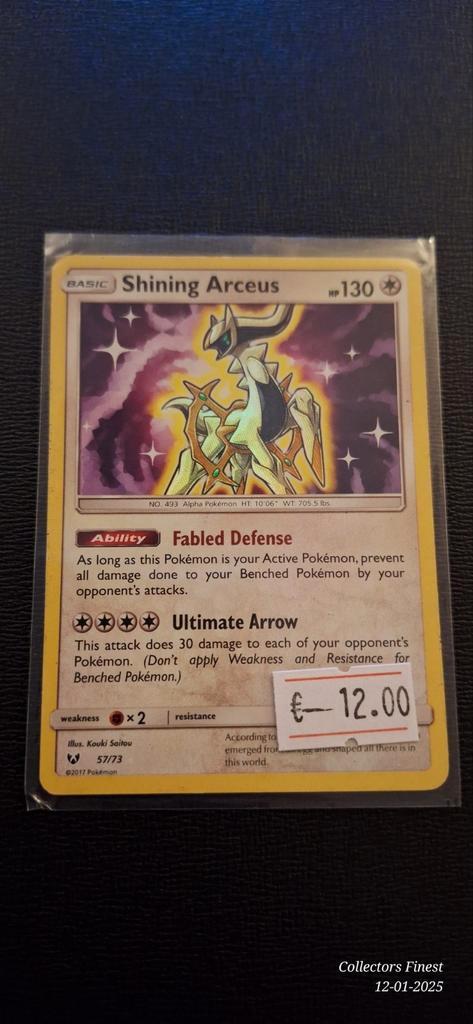 Shining arceus slg shining legends 57, Hobby en Vrije tijd, Verzamelkaartspellen | Pokémon, Zo goed als nieuw, Losse kaart, Ophalen of Verzenden