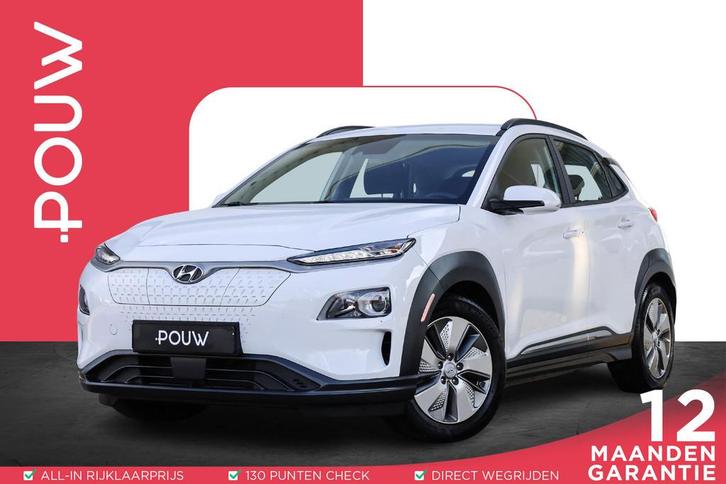 Hyundai Kona 204pk EV Comfort 64 kWh | Climate Control | Cru, Auto's, Hyundai, Bedrijf, Te koop, Kona, ABS, Achteruitrijcamera