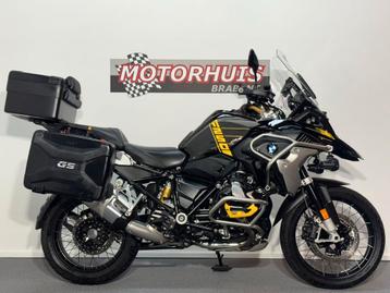 BMW R 1250 GS 40 YEARS GS EDITION (bj 2021) beschikbaar voor biedingen