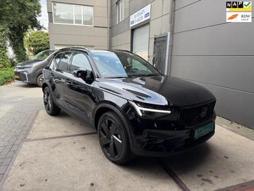 Volvo XC40 2.0 B4 Plus Black Edition 2025 Min Schade beschikbaar voor biedingen