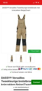 Dassy Versailles, overall, maat 58, nieuw  (21), Heren, Overall, Nieuw, Ophalen of Verzenden