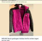 Nieuw jas ADIDAS xs 164 NOOIT GEDRAGEN NEW, Kleding | Dames, Wintersportkleding, Nieuw, Ophalen of Verzenden