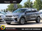 Kia Stonic 1.0 T-GDi MHEV GT-Line I Navi I Keyless I All sea, Voorwielaandrijving, Zwart, Leder en Stof, Origineel Nederlands