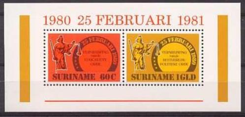 Suriname 246 postfris Politiek 1981, Postzegels en Munten, Postzegels | Suriname, Postfris, Ophalen of Verzenden