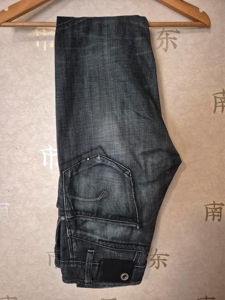 G-Star RAW Jeans W26/L34, Kleding | Heren, Spijkerbroeken en Jeans, Zo goed als nieuw, Overige jeansmaten, Grijs, Ophalen of Verzenden
