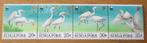Singapore, WWF serie Chinese zilverreiger, Postzegels en Munten, Verzenden, Postfris, Dier of Natuur