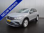 Volkswagen Tiguan 1.5 TSI Elegance | VIRTUAL DASH | TREKHAAK, 1441 kg, Stof, 4 cilinders, 150 pk