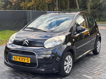 Citroen C1 1.0-12V Ambiance/Airco/Elekt Raam/NAP beschikbaar voor biedingen