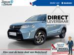 Suzuki Vitara 1.5 Hybrid Style | €2500 voordeel | Super De, 12 maanden, Stof, Euro 6, 4 cilinders