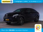 Mercedes-Benz GLE COUPE 450 AMG 4MATIC [ LED Harman/Kardon N, Automaat, 367 pk, Bedrijf, GLE Coupé