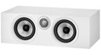 Bowers en Wilkins htm6 s2, Front, Rear of Stereo speakers, Bowers & Wilkins (B&W), Zo goed als nieuw, 60 tot 120 watt