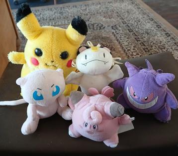 Pokemon Knuffels Set beschikbaar voor biedingen