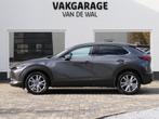 Mazda CX-30 2.0 e-SkyActiv-G M Hybrid Exclusive-line | 360°, 1998 cc, Gebruikt, 4 cilinders, 150 pk